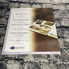 Creative Memories 12x12 Page Protectors 16 Sheets 32 Pages 2004 Old Style Sealed