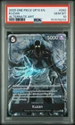 2025 ONE PIECE OP10-ROYAL BLOOD ALTERNATE ART #082 KUZAN PSA 10