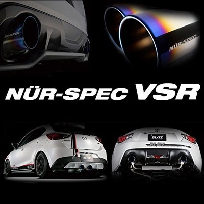 BLITZ NUR-SPEC VS EXHAUST FOR HONDA N-ONE JG1 S07A 63501