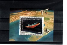 Niger Block Space Shuttle gestempelt