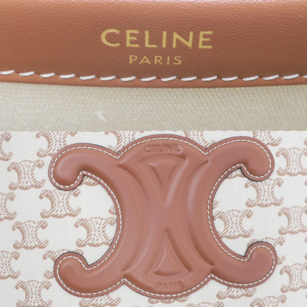 Celine Small Cabat Tice Triomphe White Canvas Print Celine Small Cabat Tice Triomphe White Canvas Print