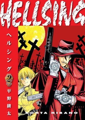 Hellsing Vol. 2 (Second Edition) by Kohta Hirano