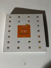 World Masterpiece Theater CD Collection