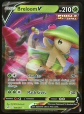 Breloom V 006/264 Ultra Rare - 2021 Pokemon Fusion Strike NM
