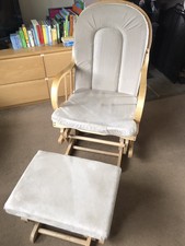 kub haywood glider nursing chair