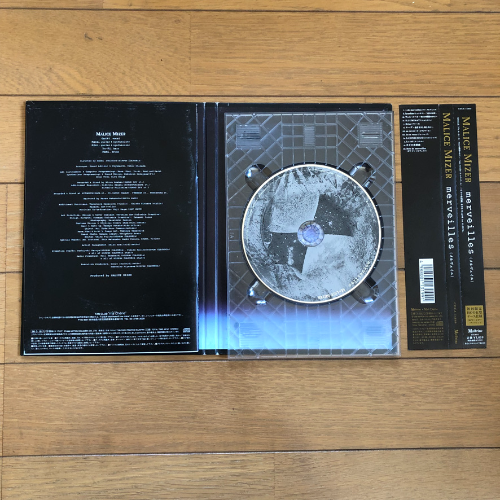 MALICE MIZER merveilles 1998 Booklet Album CD Limited First