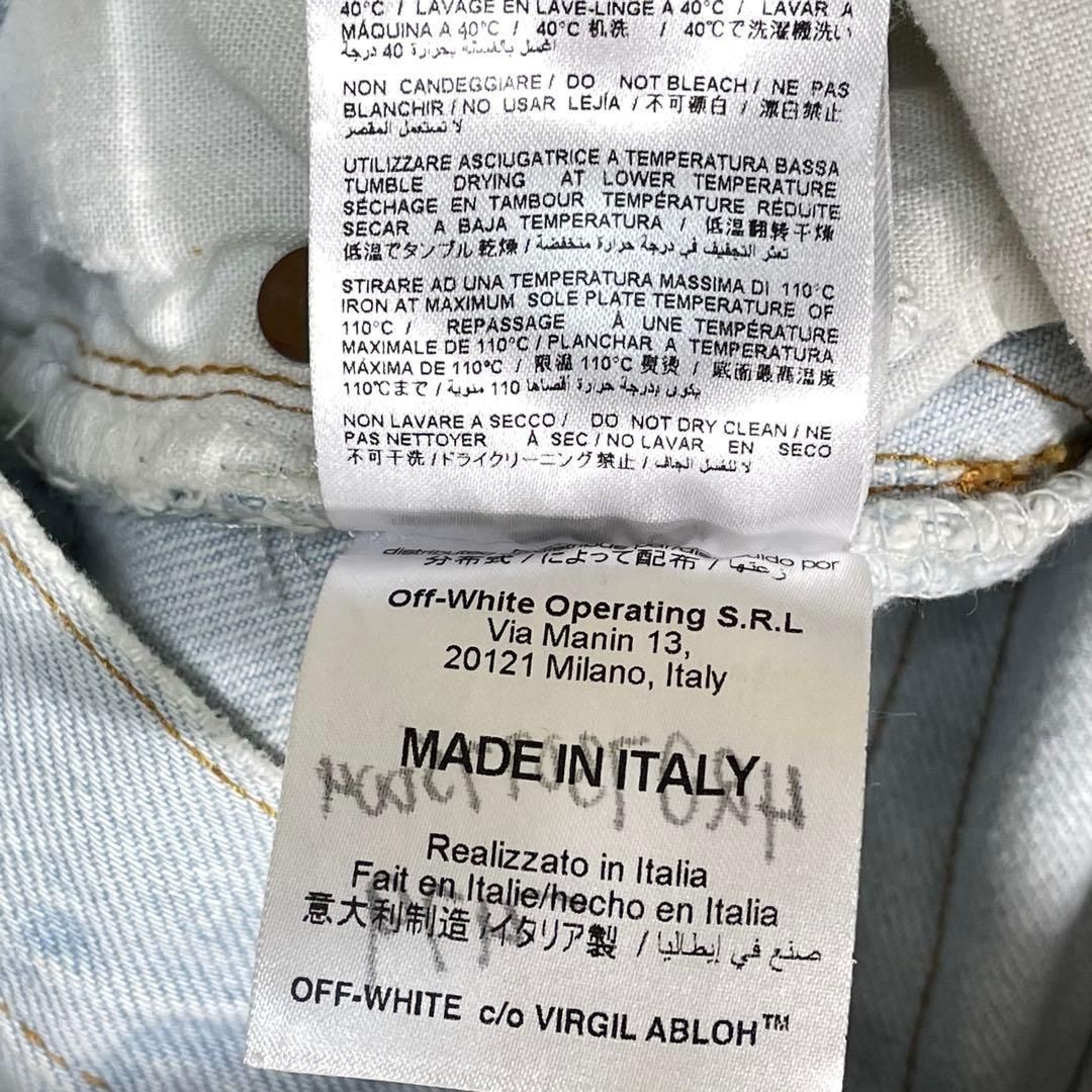 Men's Wear Off-White OFF WHITE LEVI S reconstructed patchwork denim pants thumbnail 11