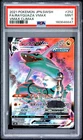 2021 POKEMON JAPANESE SWORD & SHIELD VMAX CLIMAX FULL ART/RAYQUAZA VMAX PSA 9