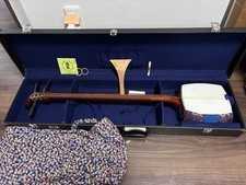 Japanese Shamisen Hard Case Set Music 3String Instrument Bag Gold Beginner