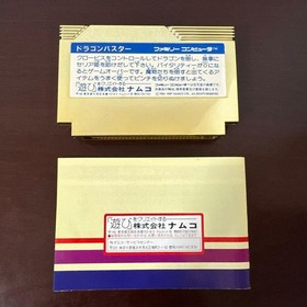 Super Perfect Dragon Buster Famicom Namco Dragon Buster #8673c9