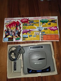 SEGA SATURN Japanese Launch Unit CIB HST-0001 - US Power Mod -CIB W/Org. Inserts