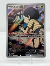 poltchageist pokemon card Poltchageist Reverse Holo 021/167