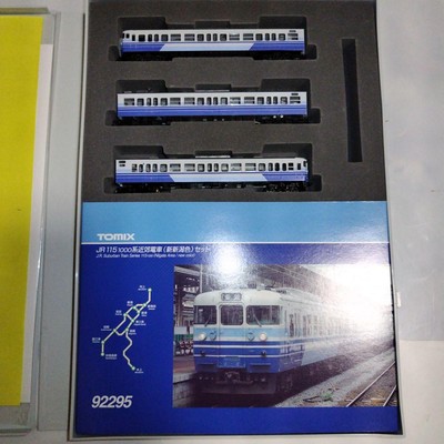 鉄道模型 TOMIX J.R. Interurban Series 1151000 TOMIX JR 115 1000 Suburban Train New Niigata Color Set