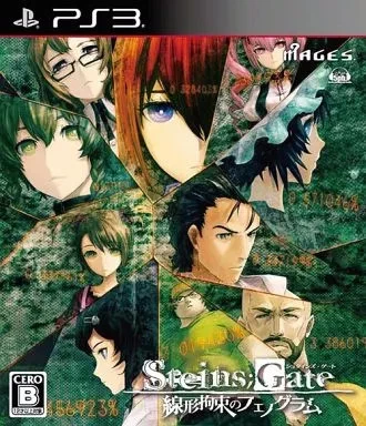Sony PlayStation 3 Steins; Gate Video Games for sale | eBay