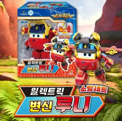 Super Wings Season 9 Electric Runi Transforming Robot Toy Fire Fighter