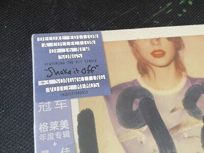 Taylor Swift 1989 China First Edition CD Sealed Very Rare | eBay
