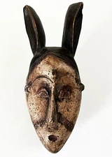 AFRICAN NIGERIAN IGBO CARVED WOOD HORNED ETHNOGRAPHIC DANCE MASK NIGERIA AFRICA