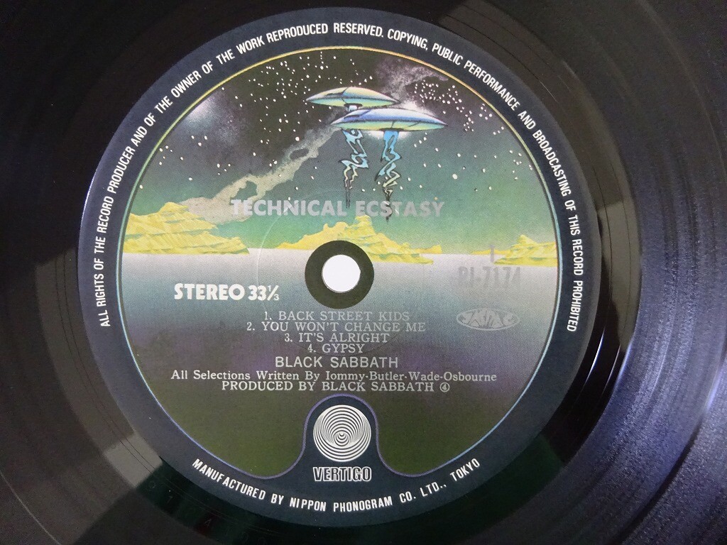 Black Sabbath Technical Ecstasy Vertigo RJ-7174 Japan VINYL LP | eBay
