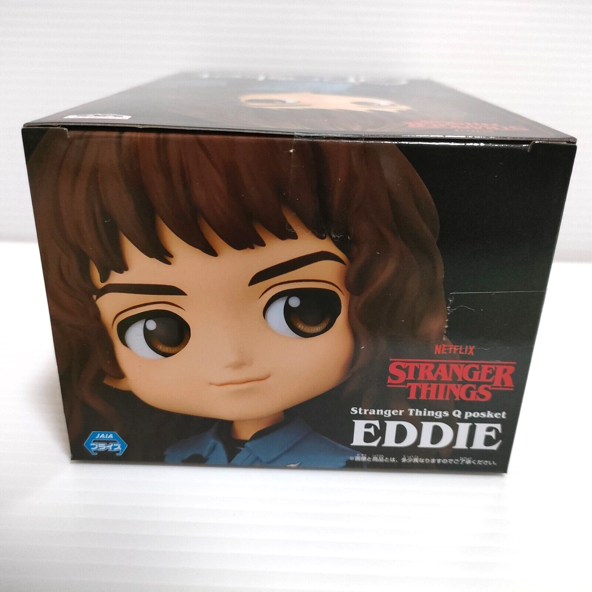 Q Posket Stranger Things Eddie Figure Prize Banpresto NETFLIX