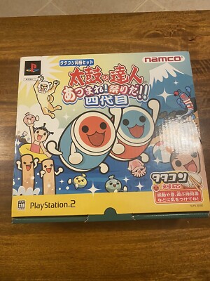 PS2 Taiko no Tatsujin Atsumare! Matsuri da!! Yondaime NTSC-J Top Zustand