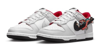 Nike Dunk Low GS 