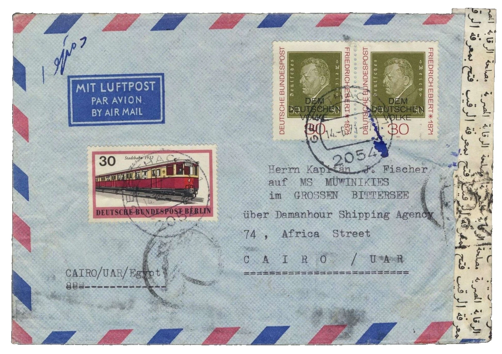 Fancy Cancel Cover Egyptian Stamps