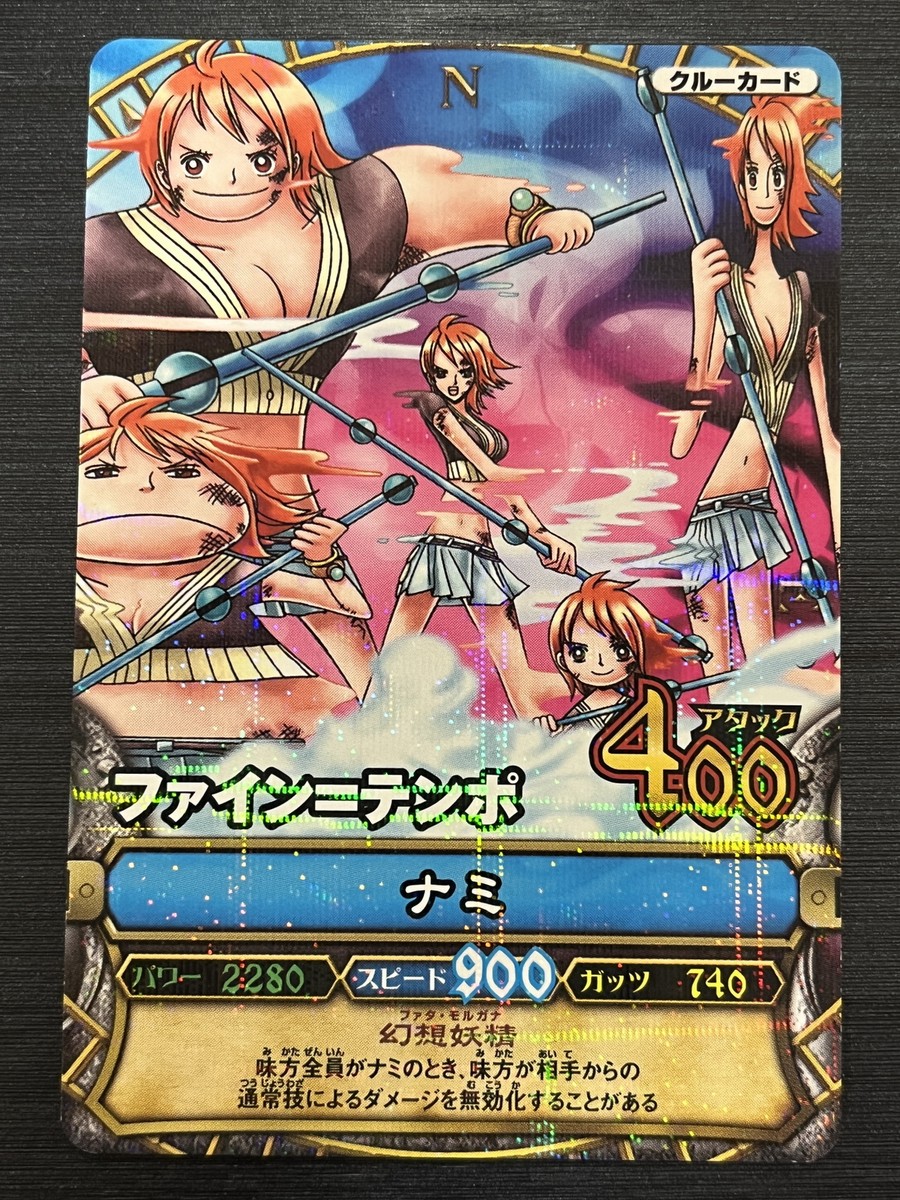 C167 Rare Nami One Piece Berry Match Card Game BANDAI | eBay