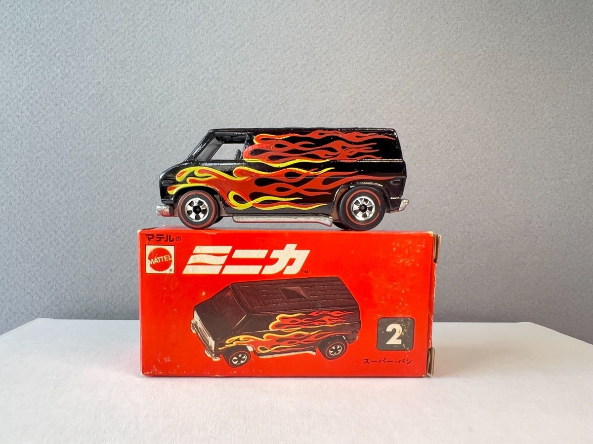 Hot Wheels # 2 Super Van Japan Rare Red Box Late 1970's **REDLINE