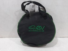 2019 JAGUAR I-PACE Mk1 FAST EV BATTERY CHARGER CABLE 