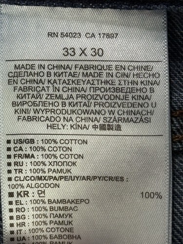 Banana Republic SelvedgeVintage Straight Jeans Men 33x30 Denim Stretch 778897-00 - Picture 7 of 13
