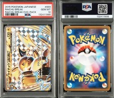 Raichu Break 003/010 Snp: Raichu Break Evolution Pack | eBay