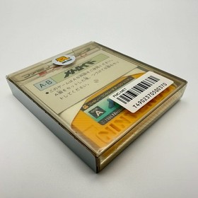 Metroid Famicom Disk System FMC-MET 1986 Nintendo Japan Brand New Factory Sealed