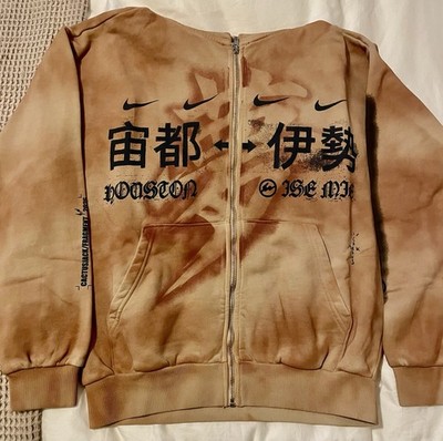 Travis Scott Cactus Jack x Fragment x Nike: Zip Hoodie (Small)