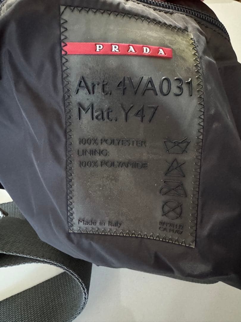 PRADA Nylon Shoulder Bag Brown Crossbody with Zipper Pocket Authentic thumbnail 5