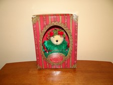 Vintage Muffy Vanderbear 1990 Holiday Edition LITTLE FIR TREE Bear 8" Plush 4313