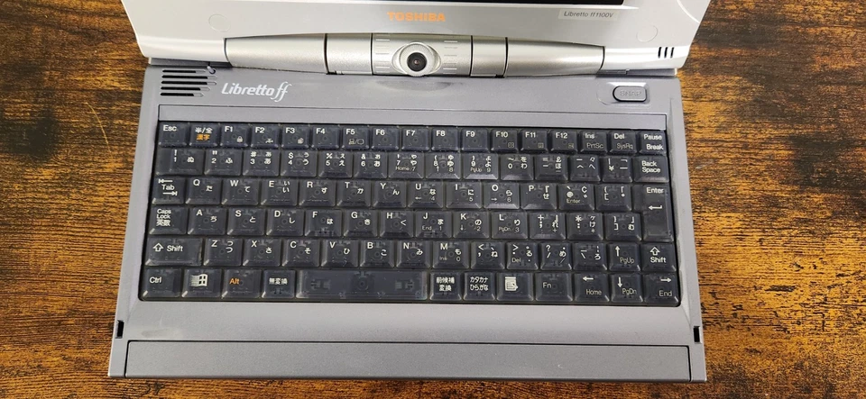 Toshiba Libretto ff1100v Intel Pentium 266 MHz For Parts or Repair - Image 2 of 4