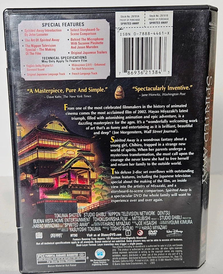 Spirited Away, Hayao Miyazaki (DVD 2003, 2-Disc Set) Walt Disney Studio Ghibli - Image 2 of 3