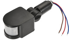 12V PIR Motion Sensor Infrared Detector Switch Wall Mount Floor Lighting