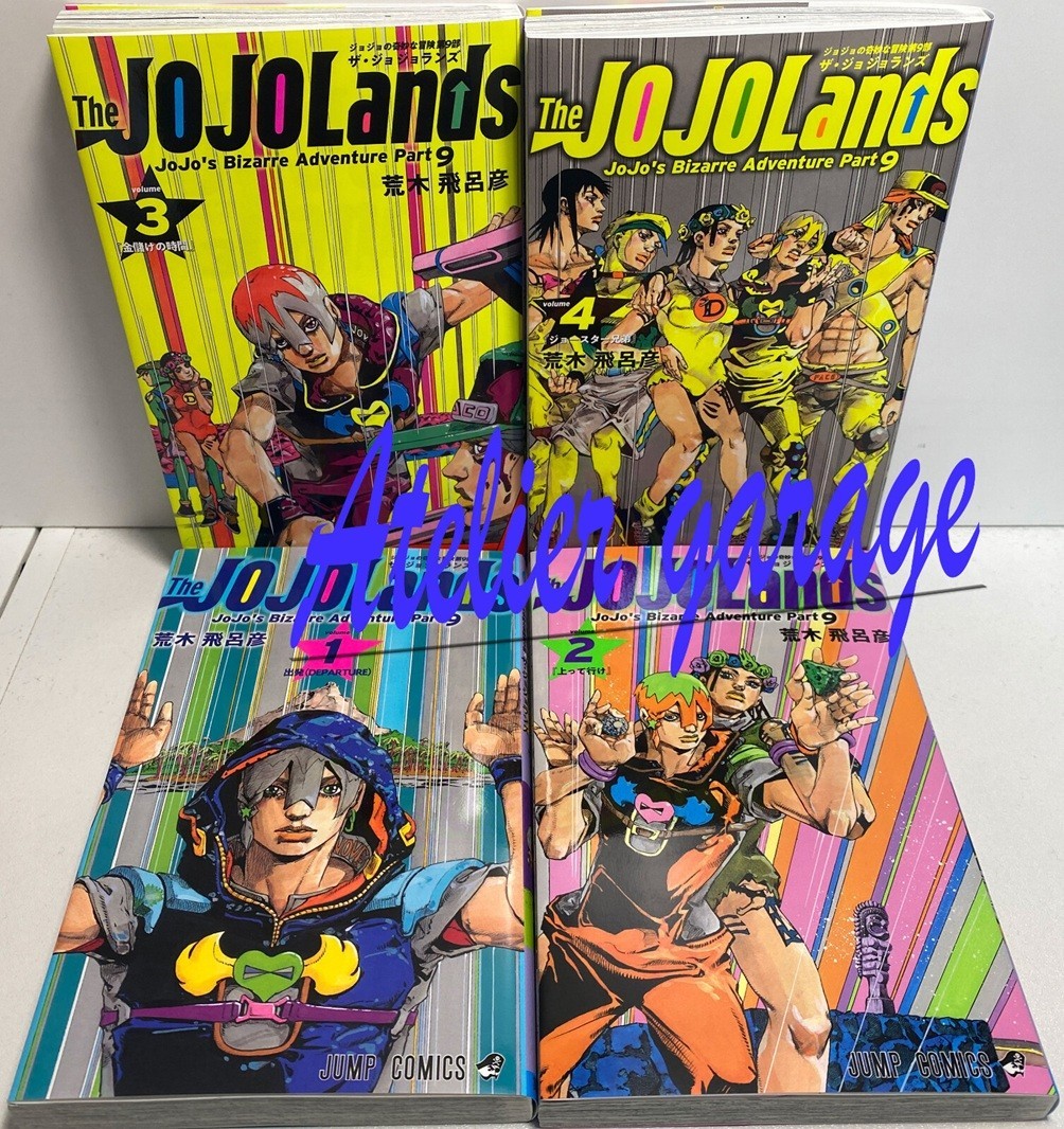 【レア】BON JOVアクセス・オール・エリア 他CD 14点　まとめ売り Amazon.co.jp: Bon Jovi: ミュージック