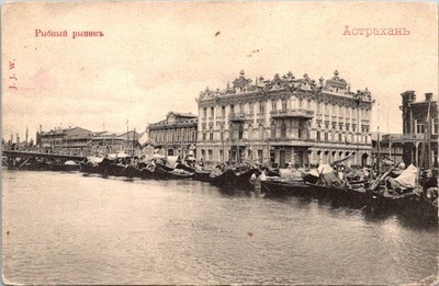 Vintage Postcard Astrakhan Russia Fish Market J7