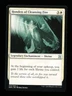 * * 1x Honden of Cleansing Fire x1 * * Eternal Masters MTG VLP Very Light Play