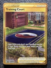 Training Court 282/264 Secret Rare Pokemon Card NM