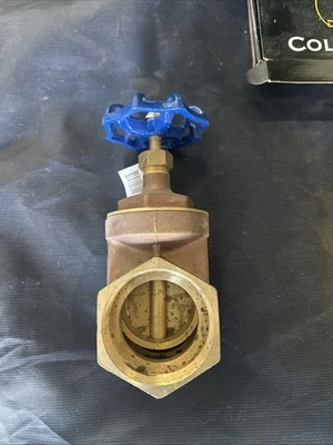BR GATE VALVE - image 1 of 4