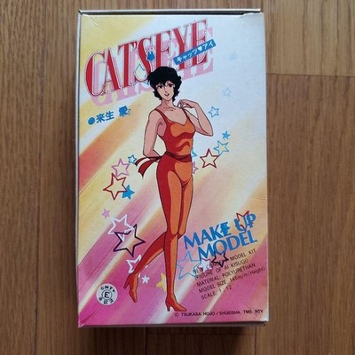Aoshima Make Up Model Series 1/12 Cat s Eye Ai Kasei Rare Collectible Kit