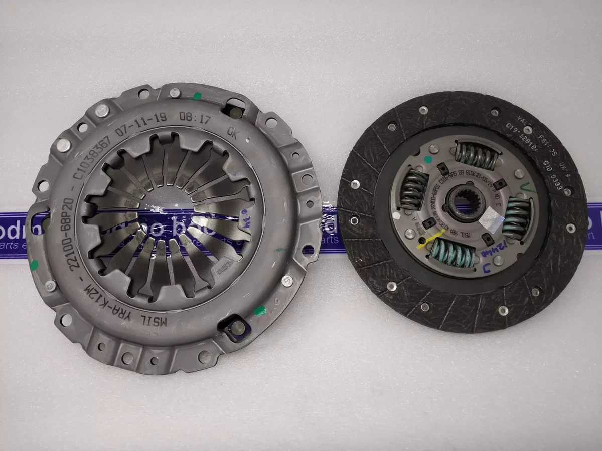 Old baleno clutch plate price hotsell