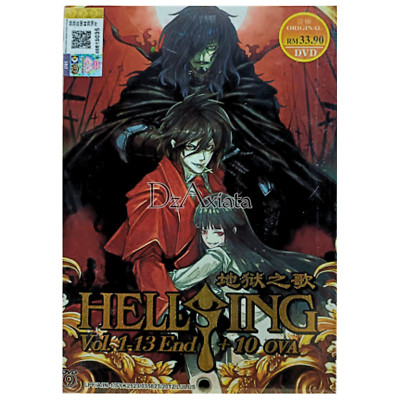 DVD Anime Hellsing (1-13 End + 10 OVA) Complete TV Series [English Dub & Sub]