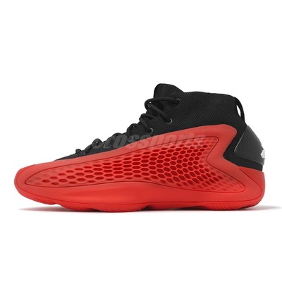 adidas A.E. 1 AE1 Pure Ruby Kids Youth Women Basketball Hoopers 