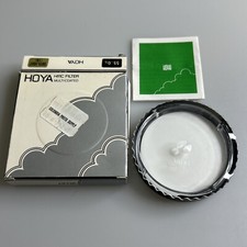 Hoya Skylight 1B 55.0 S Filter Japan Open Box Vintage