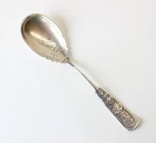 Gorham Fontainebleau Sterling Silver Brite-Cut Sugar Spoon No Monogram