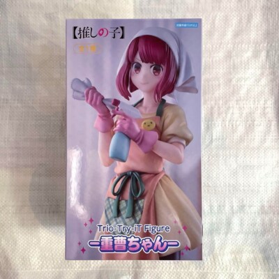 Oshi no Ko Kana Arima Backpulver-chan Figur Trio-Try-iT FuRyu Neu Authentisch